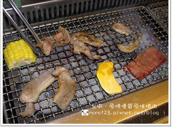 【台中西區．燒烤】原燒‧優質原味燒肉 @QQ的懶骨頭