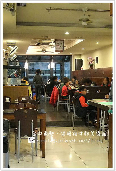 【台中東勢】集陽鎮美食休閒館．從小吃到大，最愛鐵板麵 @QQ的懶骨頭