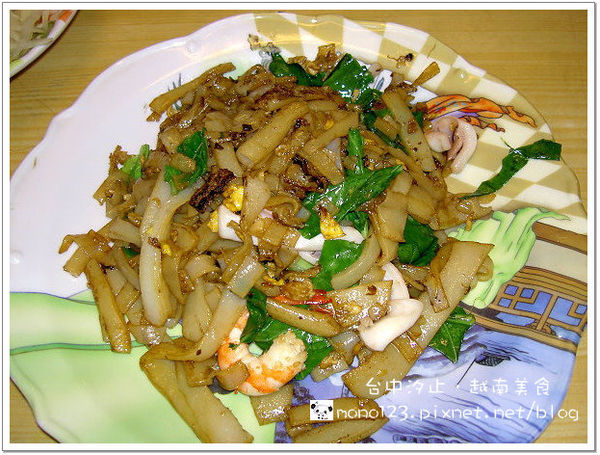 【台北汐止】越南美食．位在汐止忠孝東路的越南美食 @QQ的懶骨頭