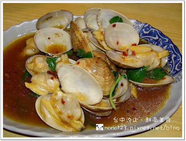 【台北汐止】越南美食．位在汐止忠孝東路的越南美食 @QQ的懶骨頭