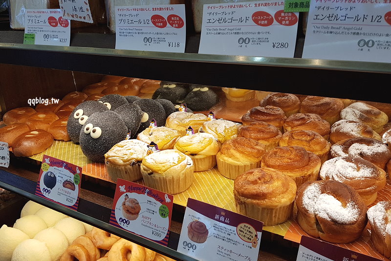 日本京都｜進々堂(進進堂)麵包店．京都車站外的美味麵包店，鬆軟香Q好好吃，當早餐或是下午茶點心都很適合 @QQ的懶骨頭