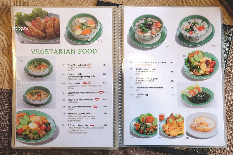 泰國清邁︱Cafe de Thaan Aoan 泰式料理/早午餐/甜點，泰味稍嫌偏淡一點的泰式料理，近柴迪隆寺Wat Chedi Luang @QQ的懶骨頭