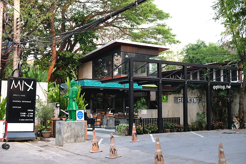 泰國清邁︱Mix Restaurant &#038; Bar．尼曼區評價、名氣兼具的多國創意融合料理餐廳，火焰甜點上桌好睛 @QQ的懶骨頭