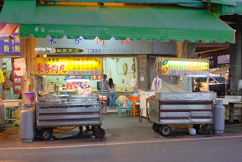 台中東勢︱東勢肉丸．傳承60年的老店，有著好吃的肉丸、豆花和鹹湯圓，東勢美食推薦 @QQ的懶骨頭
