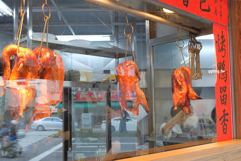 台中西區︱小鴨片．台中文青風格烤鴨外帶店，一鴨三吃有別於傳統外帶烤鴨包裝，質感升級 @QQ的懶骨頭