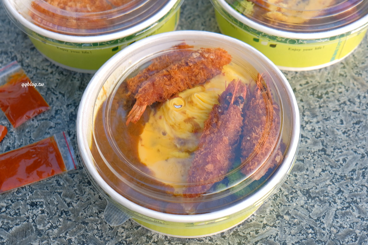 台中梧棲︱童興玩咖．快餐車上的美味咖哩，香氣濃郁加蛋包、起司更好吃