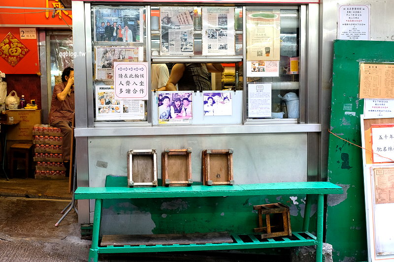 香港中環︱蘭芳園@中環總店．創立於1952年的老牌美食，撈丁系列創始店，香港必吃美食推薦 @QQ的懶骨頭