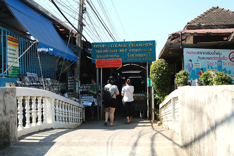 泰國暖武里府︱Koh Kret 陶瓷島．曼谷近郊的後花園，以陶瓷為工藝的河中之島，曼谷近郊一日遊推薦 @QQ的懶骨頭