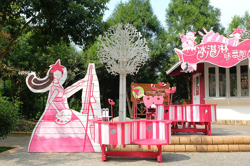 台中新社︱安妮公主花園．新社近郊庭園咖啡餐廳，走入粉紅世界當公主 @QQ的懶骨頭