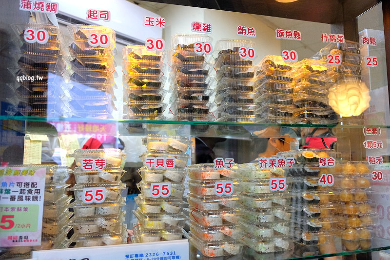 台中北區︱阿裕壽司．台中超人氣平價壽司、生魚片，個人比較喜歡炙燒系列，近科博館 @QQ的懶骨頭