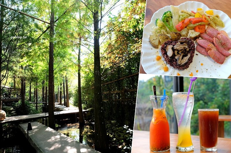 台中北屯︱鹿寮享自在 Deer Farms．玻璃屋景觀餐廳，餐點精緻吃的是食物的原味 @QQ的懶骨頭