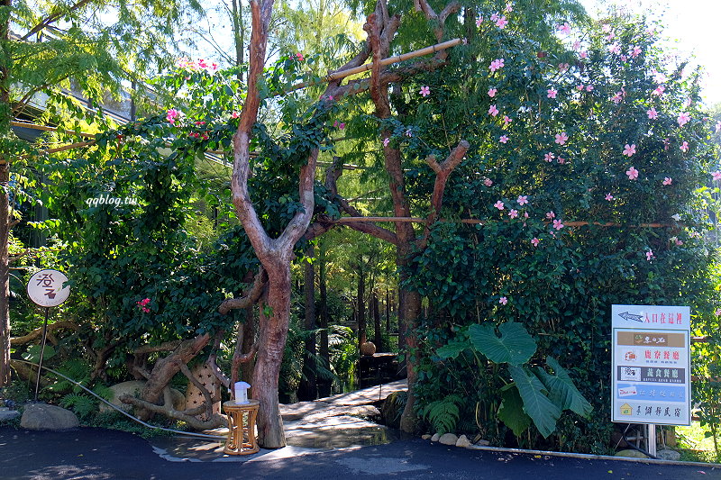 台中北屯︱鹿寮享自在 Deer Farms．玻璃屋景觀餐廳，餐點精緻吃的是食物的原味 @QQ的懶骨頭
