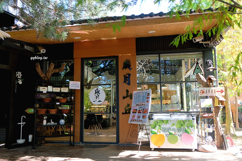 台中北屯︱鹿寮享自在 Deer Farms．玻璃屋景觀餐廳，餐點精緻吃的是食物的原味 @QQ的懶骨頭