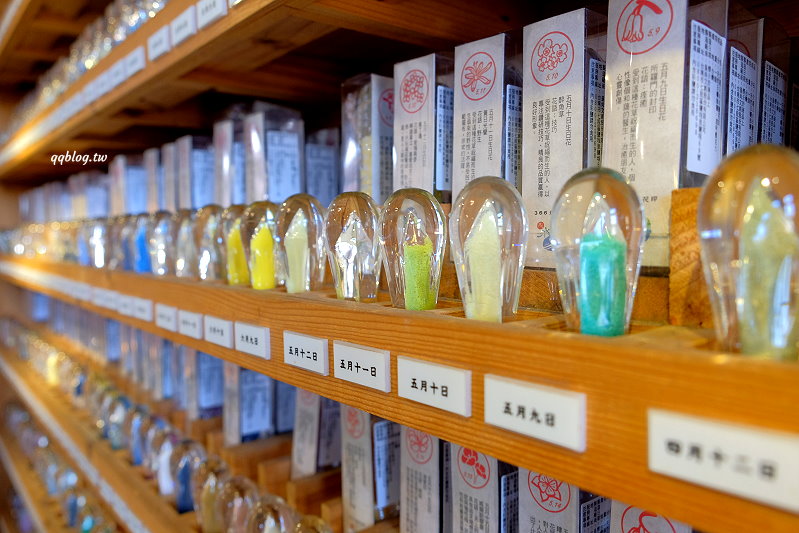 台南安平︱夕遊出張所．366種彩色生日鹽，尋找屬於自己的生日鹽，安平旅遊景點推薦 @QQ的懶骨頭