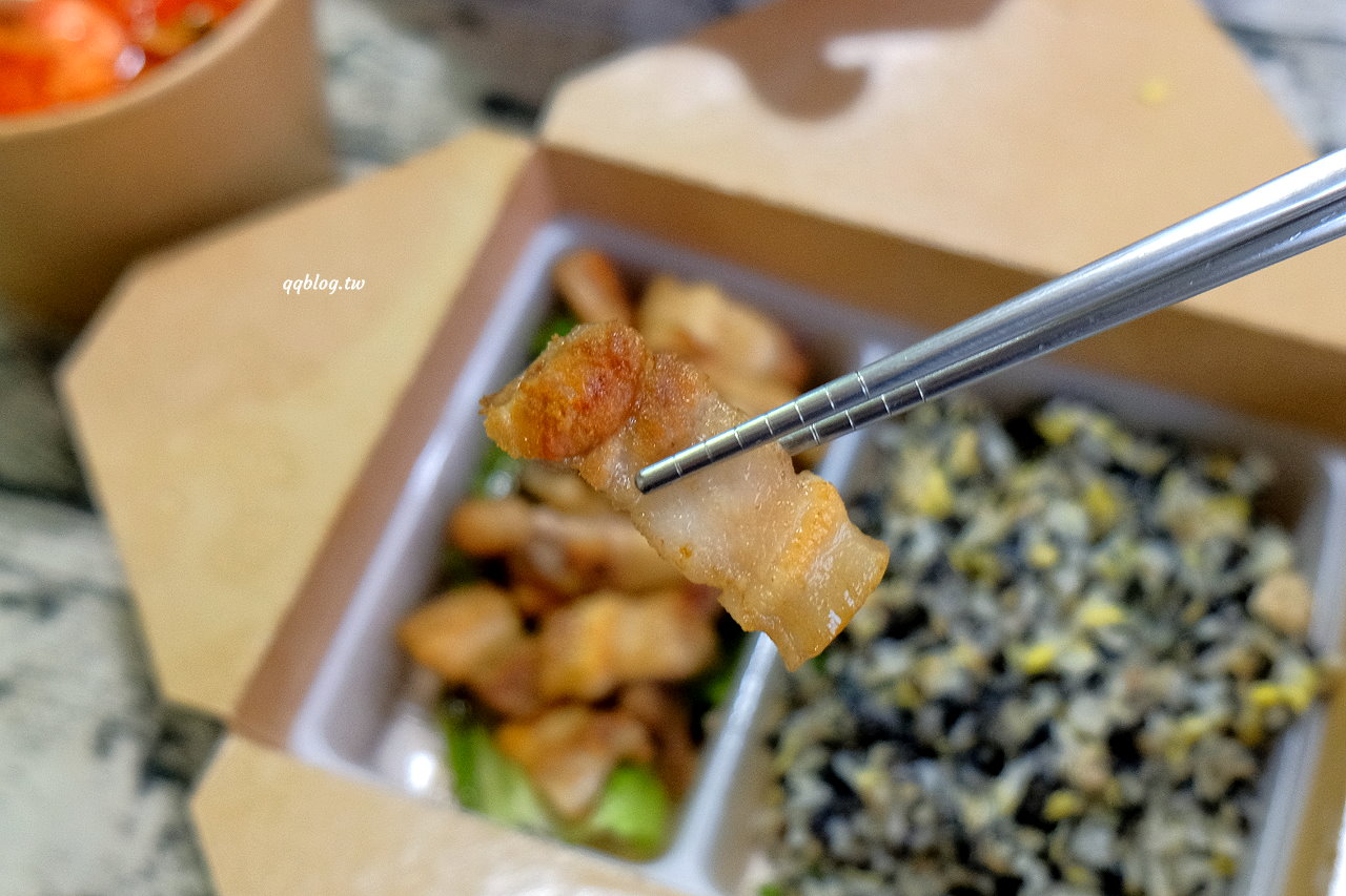 台中西屯︱一桶韓式新食．防疫便當美味不減，外帶烤肉雙人套餐就送100隻蝦，解決現在無法內用的思念 @QQ的懶骨頭