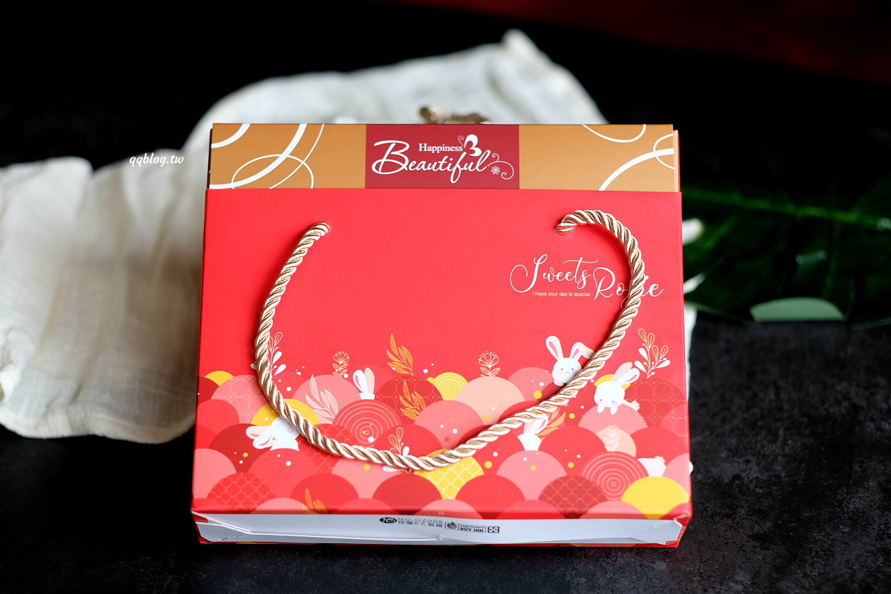 台中南屯 賴師傅蛋黃酥 私宅裡的蛋黃酥 香濃不甜膩 台中蛋黃酥推薦 Qq的懶骨頭