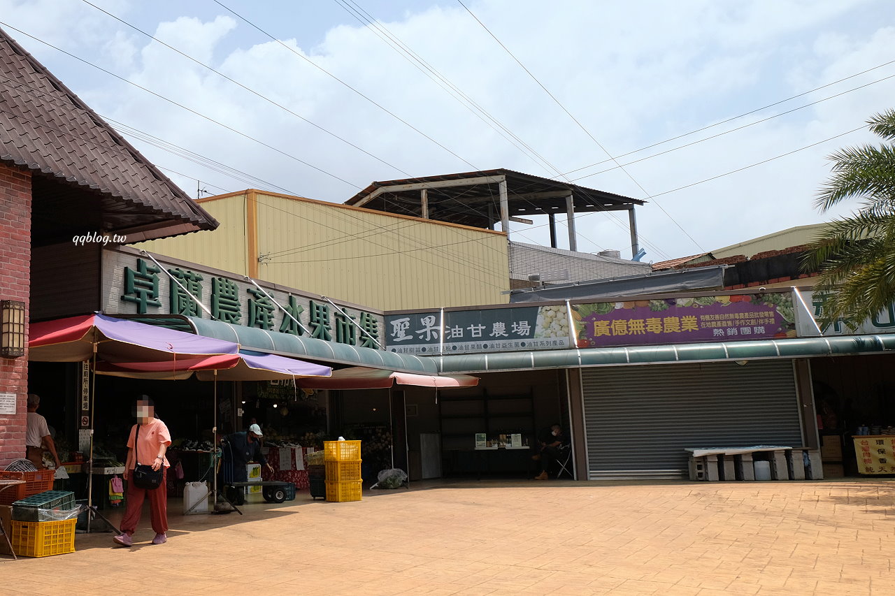 苗栗卓蘭︱江記永安喜餅．各式各樣的傳統大餅，口味多到不知道該怎麼選擇，卓蘭伴手禮推薦 @QQ的懶骨頭