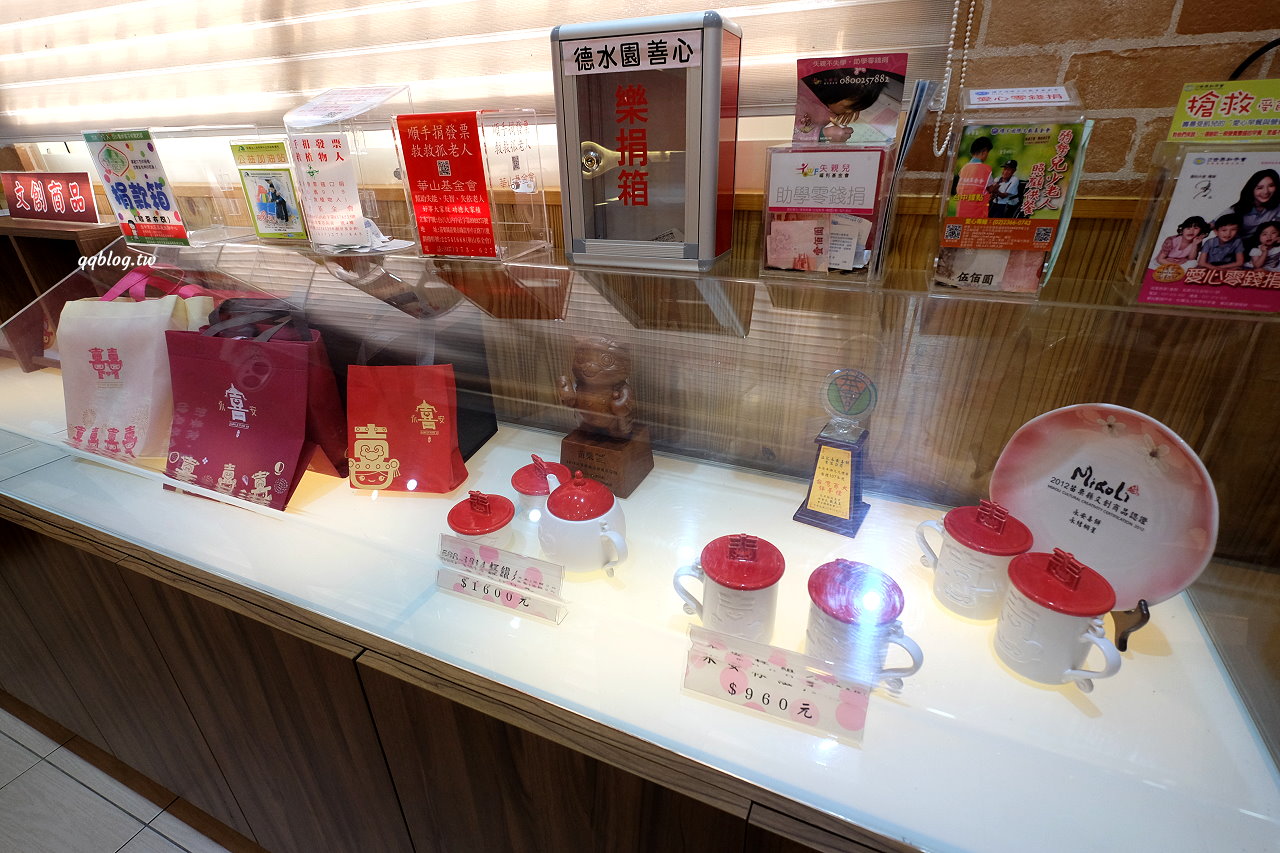 苗栗卓蘭︱江記永安喜餅．各式各樣的傳統大餅，口味多到不知道該怎麼選擇，卓蘭伴手禮推薦 @QQ的懶骨頭