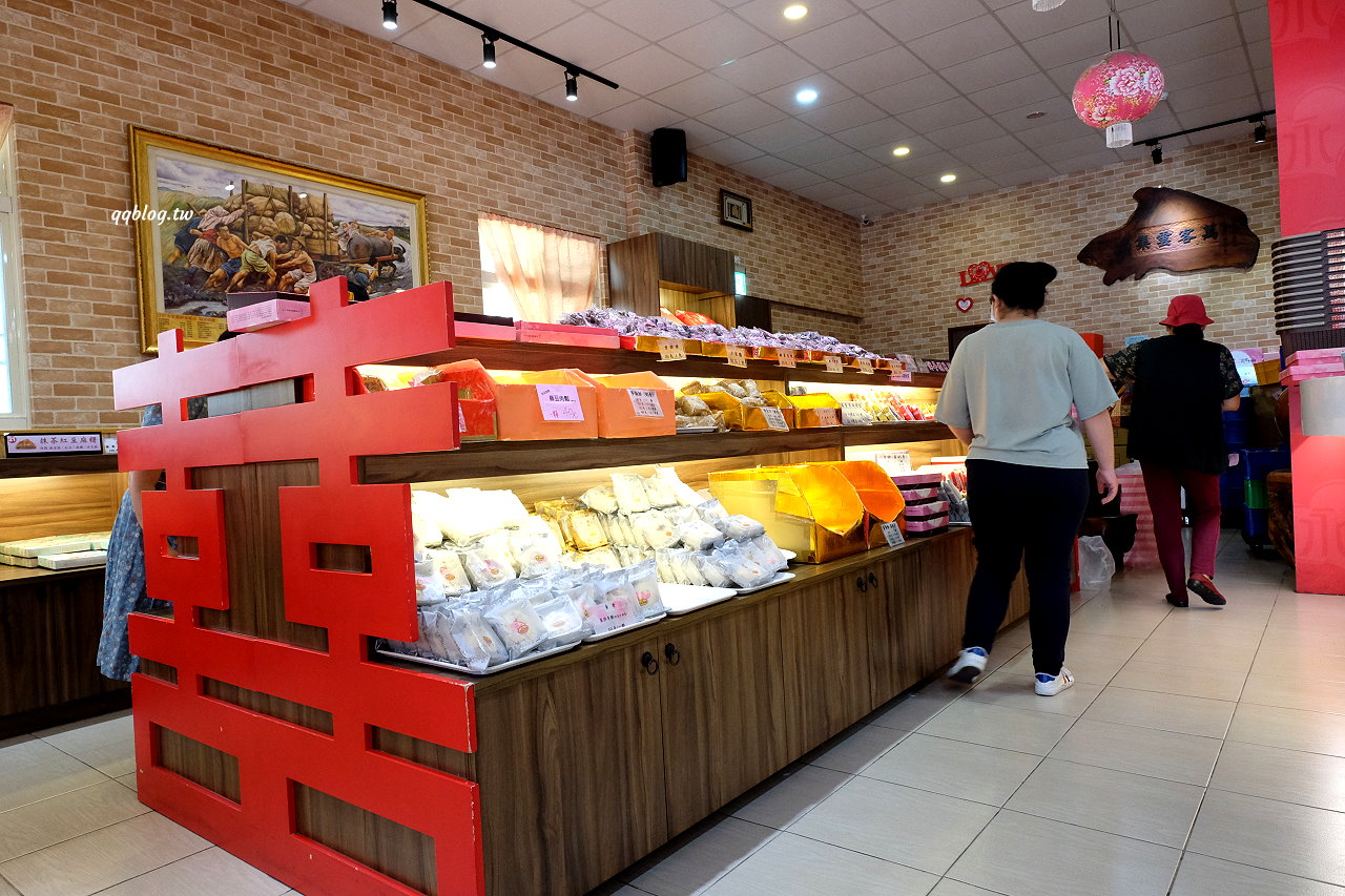 苗栗卓蘭︱江記永安喜餅．各式各樣的傳統大餅，口味多到不知道該怎麼選擇，卓蘭伴手禮推薦 @QQ的懶骨頭
