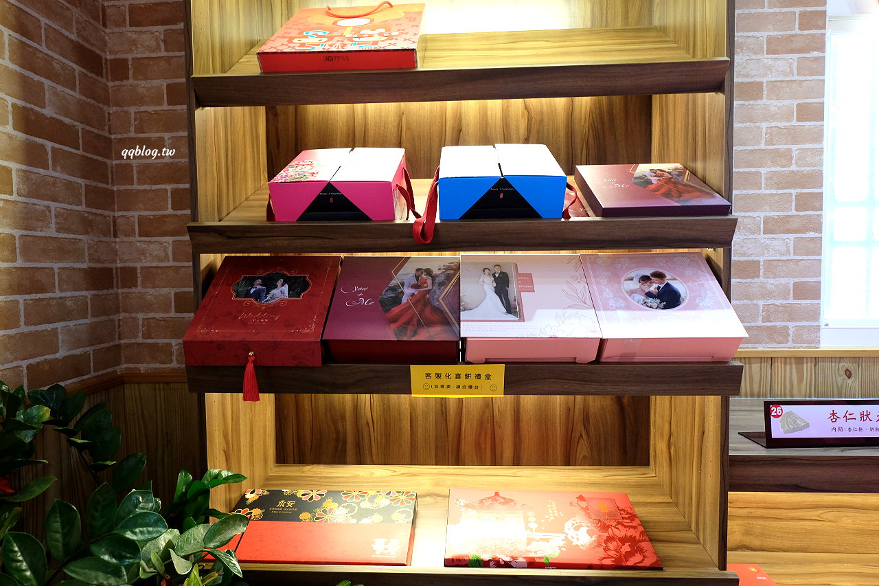 苗栗卓蘭︱江記永安喜餅．各式各樣的傳統大餅，口味多到不知道該怎麼選擇，卓蘭伴手禮推薦 @QQ的懶骨頭