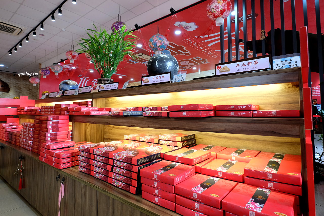 苗栗卓蘭︱江記永安喜餅．各式各樣的傳統大餅，口味多到不知道該怎麼選擇，卓蘭伴手禮推薦 @QQ的懶骨頭