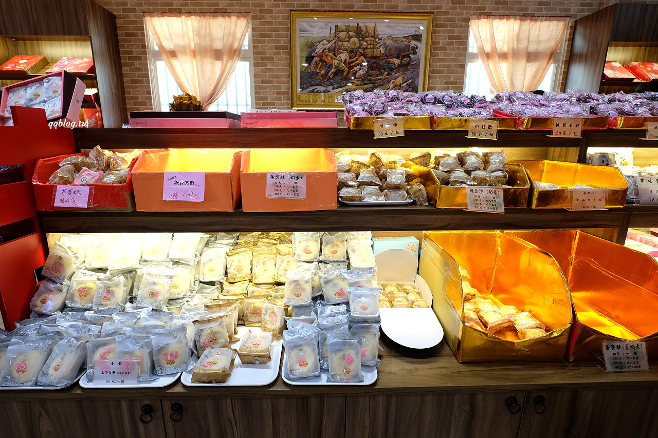 苗栗卓蘭︱江記永安喜餅．各式各樣的傳統大餅，口味多到不知道該怎麼選擇，卓蘭伴手禮推薦 @QQ的懶骨頭