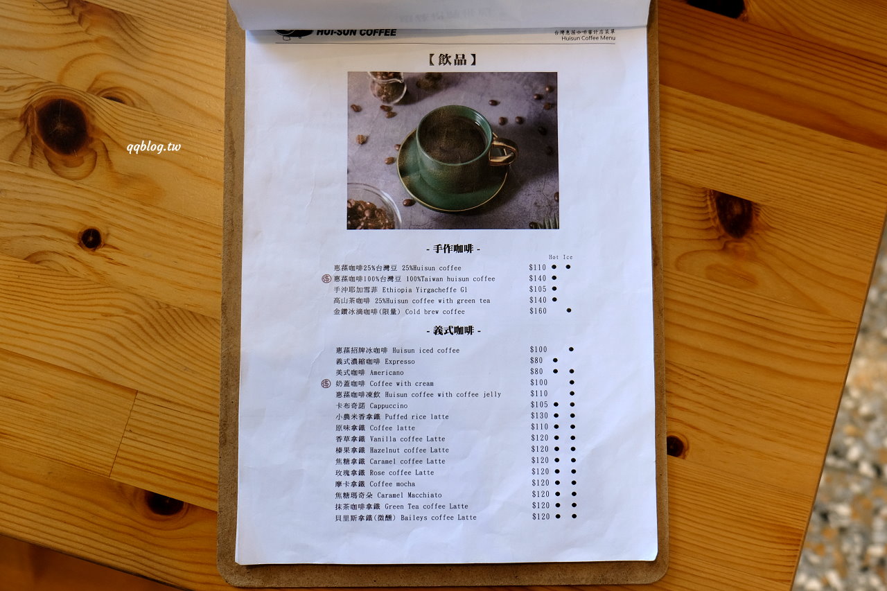 楓虎☆1030×110～140×100 铠甲勇士宝库-穿越火线手游官方网站- 腾讯游戏