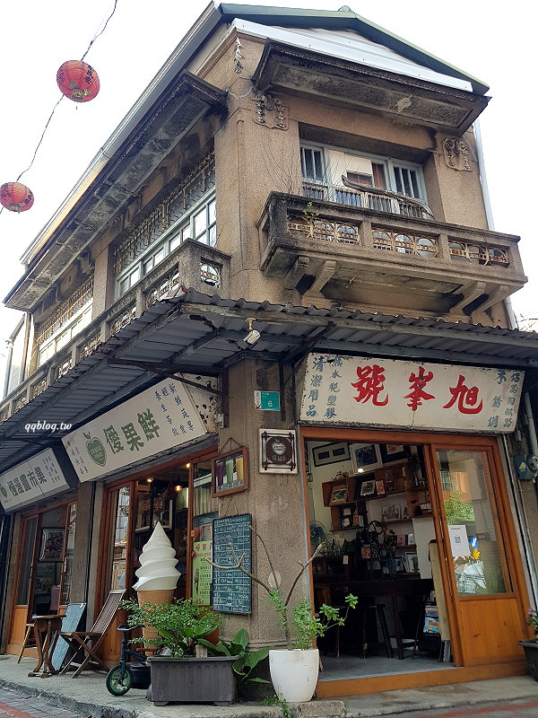 台南中西區︱旭峰號之僾果鮮．80年歷史歲月的老宅建築，拍照特別有味道 @QQ的懶骨頭