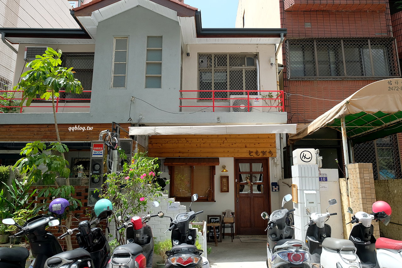 台中西區︱一人一伴 ともだち ．日式文青風格老宅早午餐，近台中教育大學 @QQ的懶骨頭