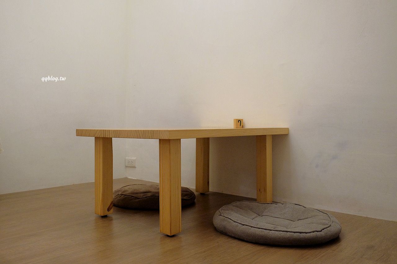 台中西區︱一人一伴 ともだち ．日式文青風格老宅早午餐，近台中教育大學 @QQ的懶骨頭