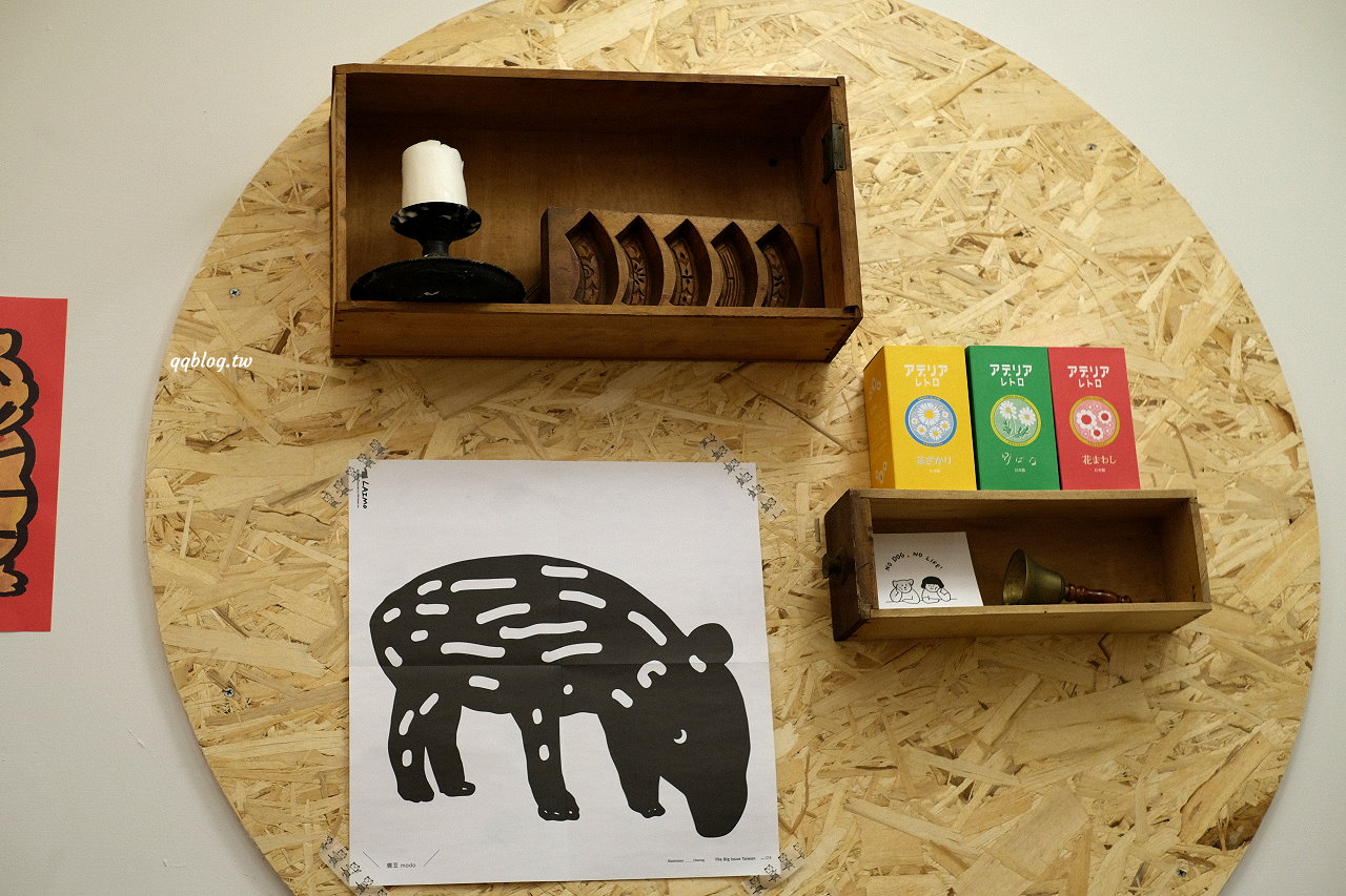 台中西區︱一人一伴 ともだち ．日式文青風格老宅早午餐，近台中教育大學 @QQ的懶骨頭