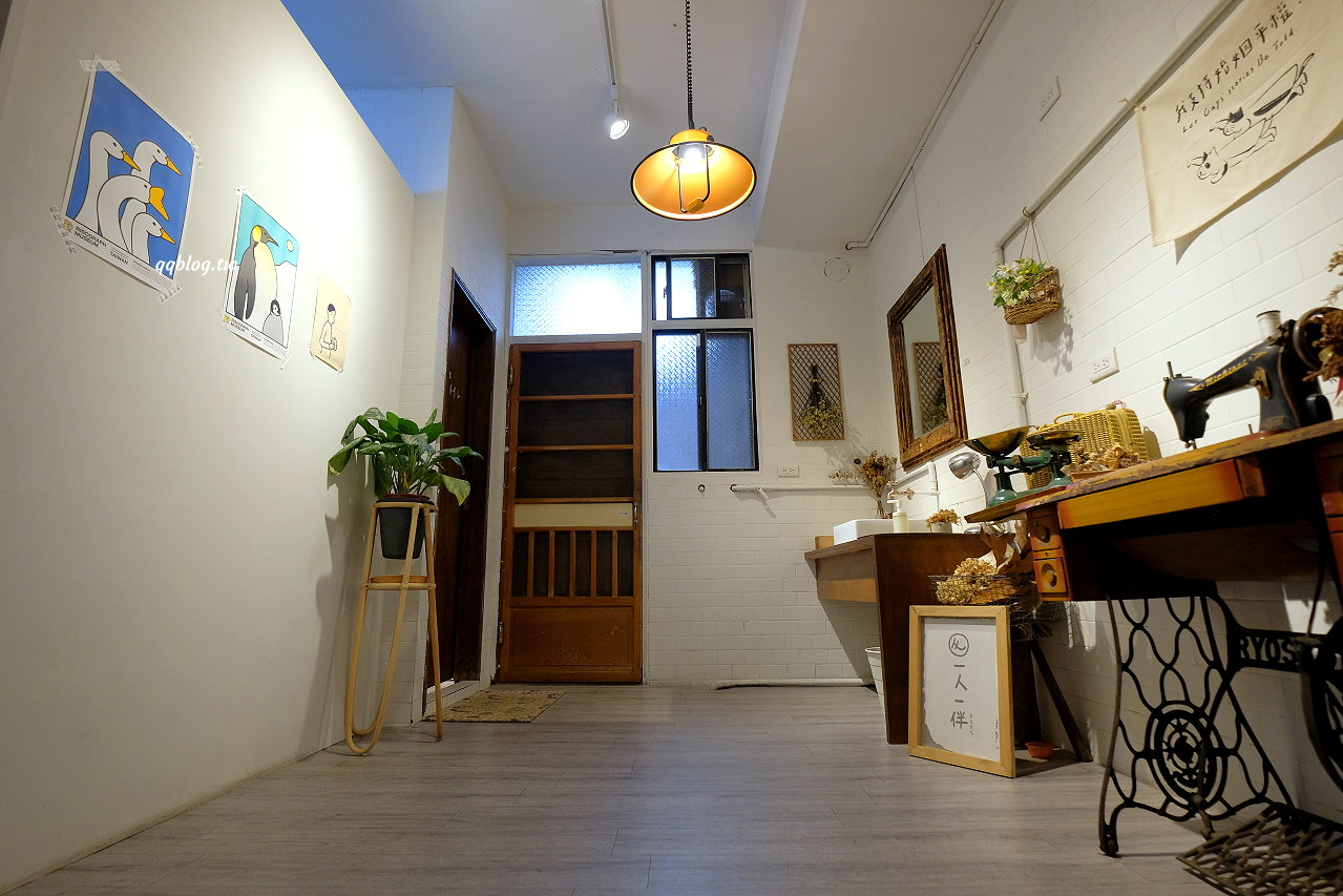 台中西區︱一人一伴 ともだち ．日式文青風格老宅早午餐，近台中教育大學 @QQ的懶骨頭