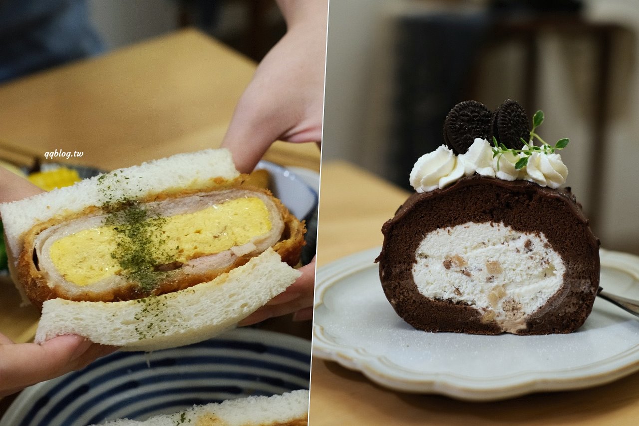 台中西區︱一人一伴 ともだち ．日式文青風格老宅早午餐，近台中教育大學 @QQ的懶骨頭