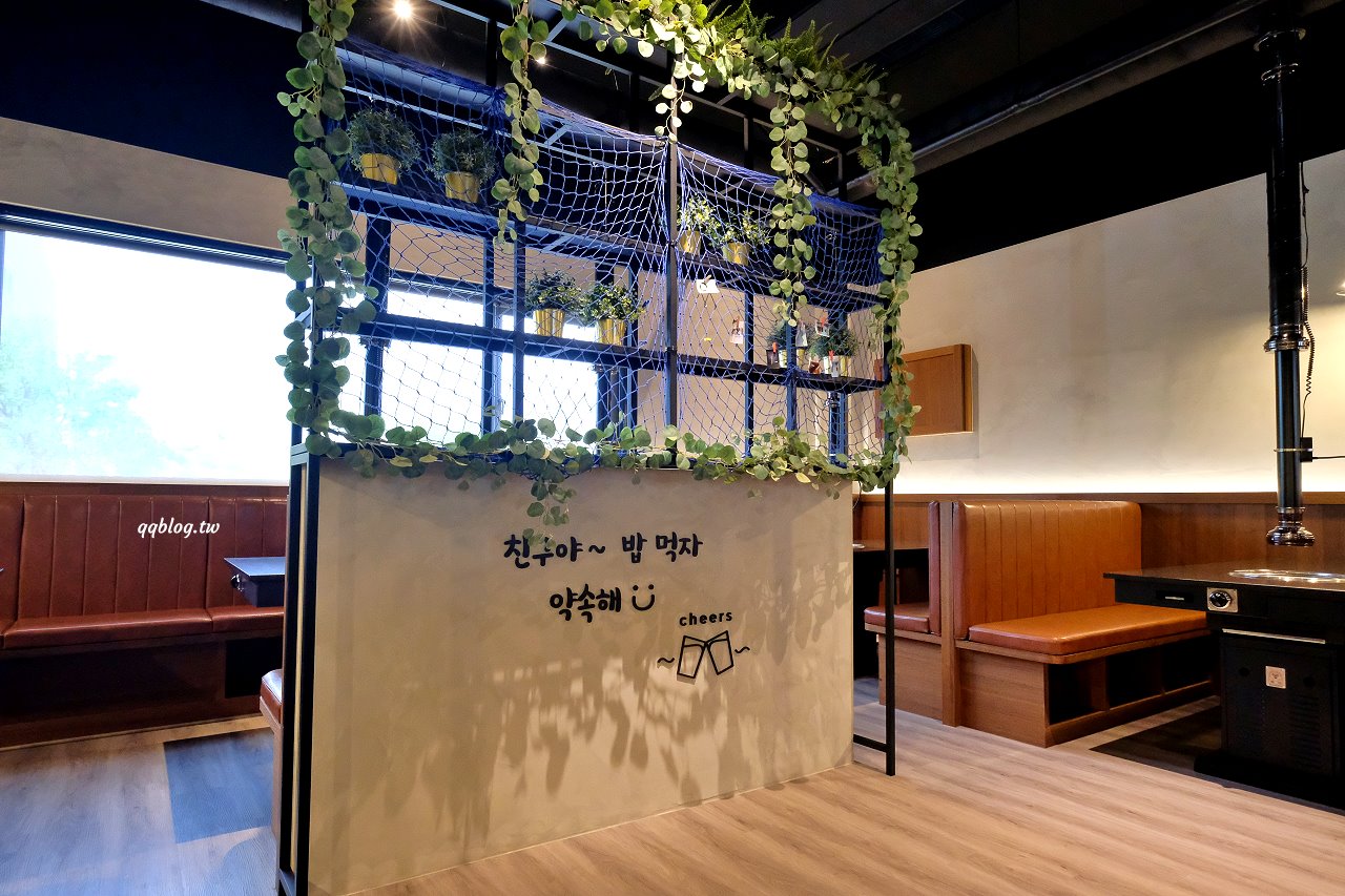 台中南屯︱燒肉滋滋ZIZI．韓式咖啡廳風格的燒肉店，質感升級、餐點好吃，近南屯交流道 @QQ的懶骨頭