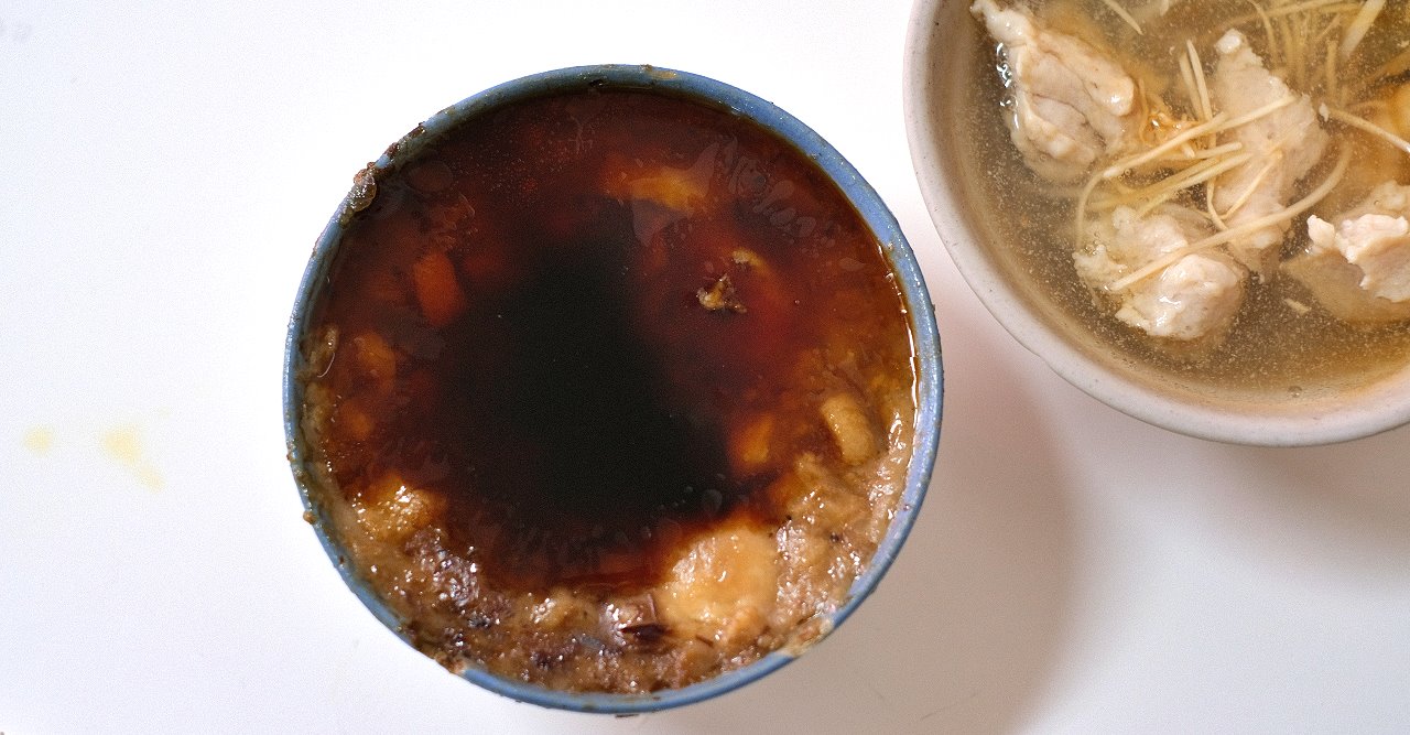 台南中西區︱一味品碗粿 魚羹．永樂市場內在地人推薦老字號碗粿，碗粿+魚羹來一套就對了，國華街美食薦 @QQ的懶骨頭