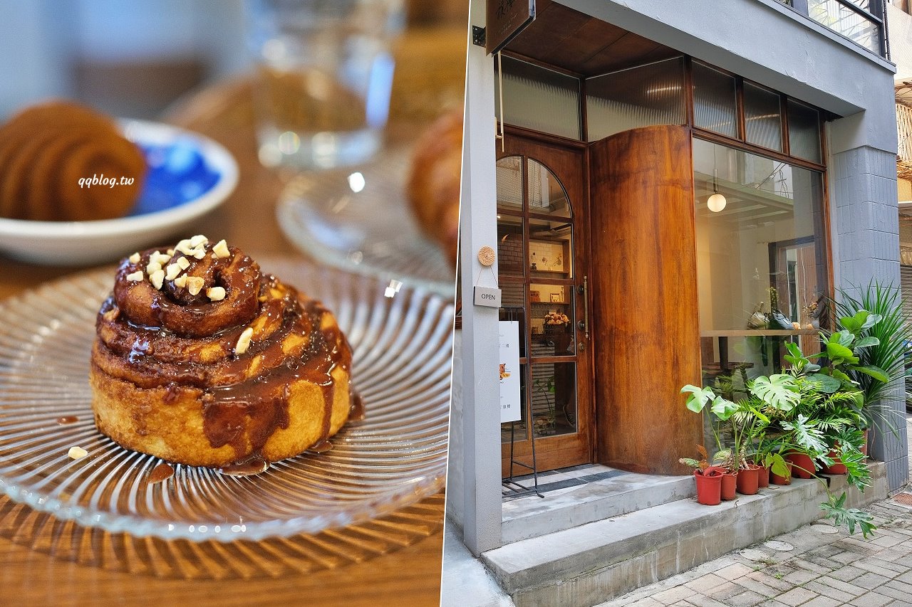 台南中西區︱伯虎在旗樓．恆春超人氣名店台南分店在蝸牛巷裡，專賣肉桂捲、可頌和可麗露(已歇業) @QQ的懶骨頭