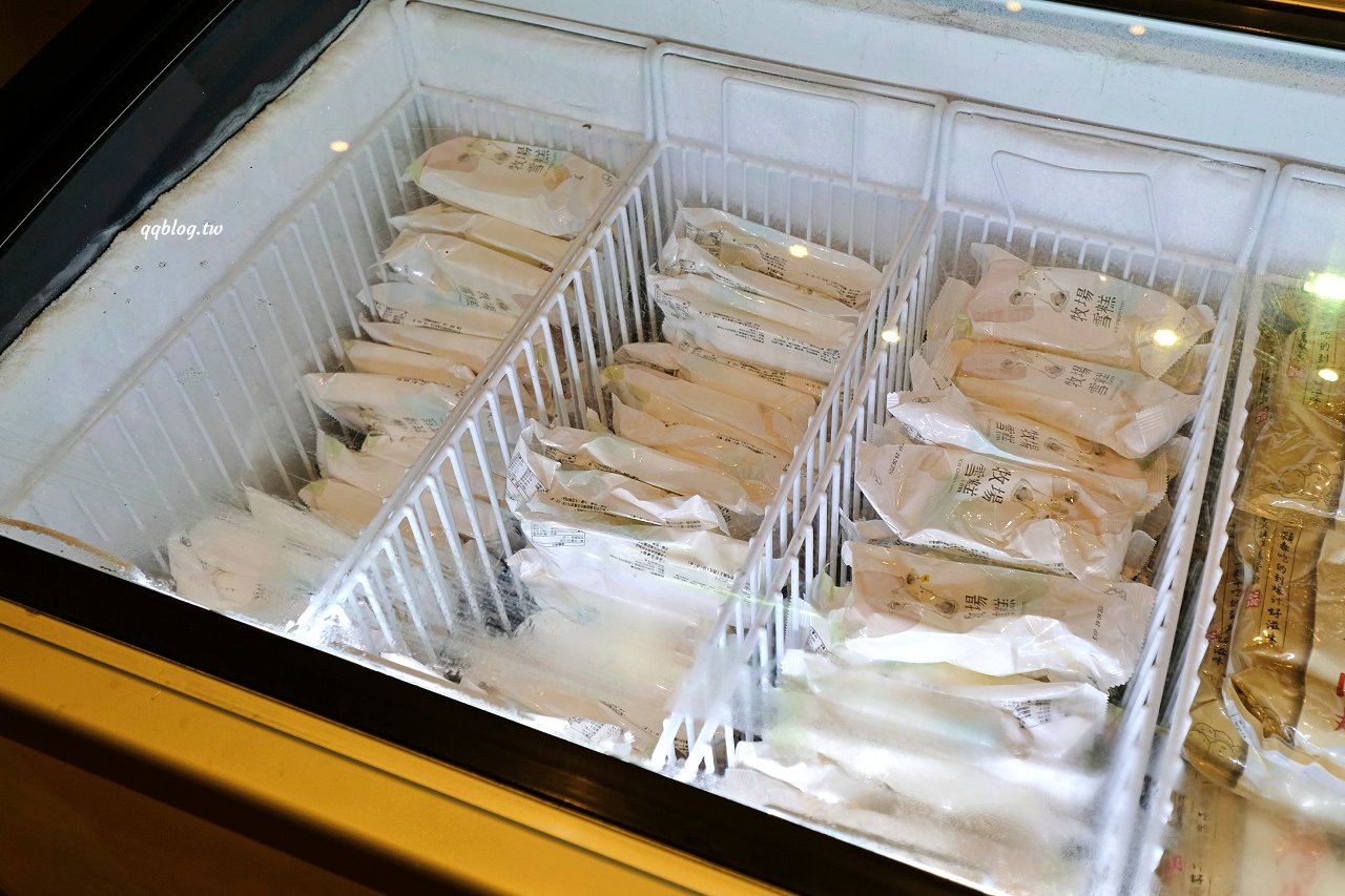 台中北屯︱尚牛二館，台中也有溫體牛肉湯，每天現宰直送最新鮮，2020年米其林必比登推薦 @QQ的懶骨頭