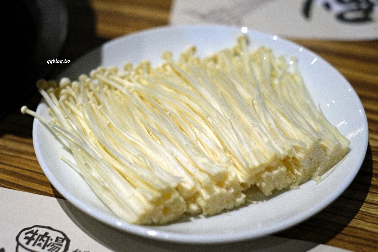 台中北屯︱尚牛二館，台中也有溫體牛肉湯，每天現宰直送最新鮮，2020年米其林必比登推薦 @QQ的懶骨頭