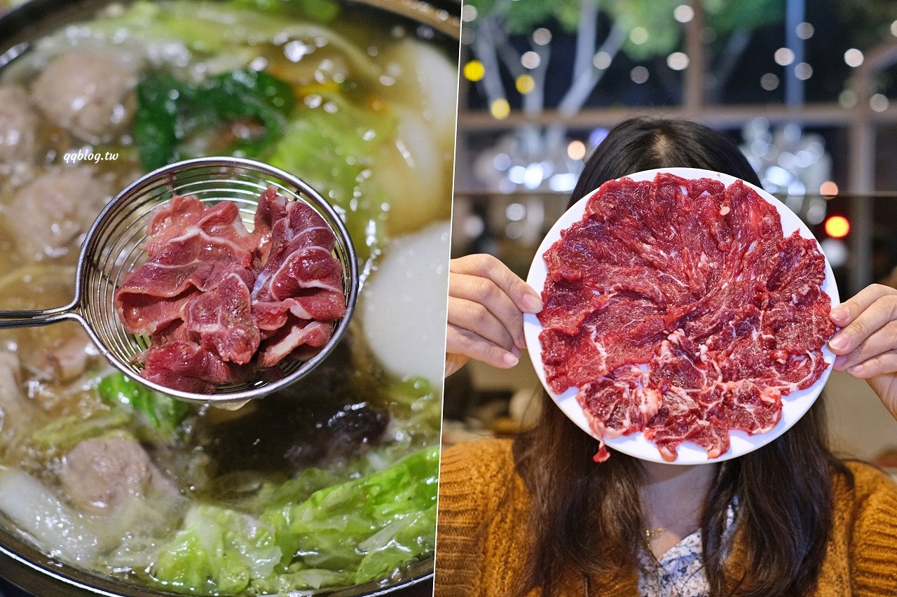 台中北屯︱尚牛二館，台中也有溫體牛肉湯，每天現宰直送最新鮮，2020年米其林必比登推薦 @QQ的懶骨頭