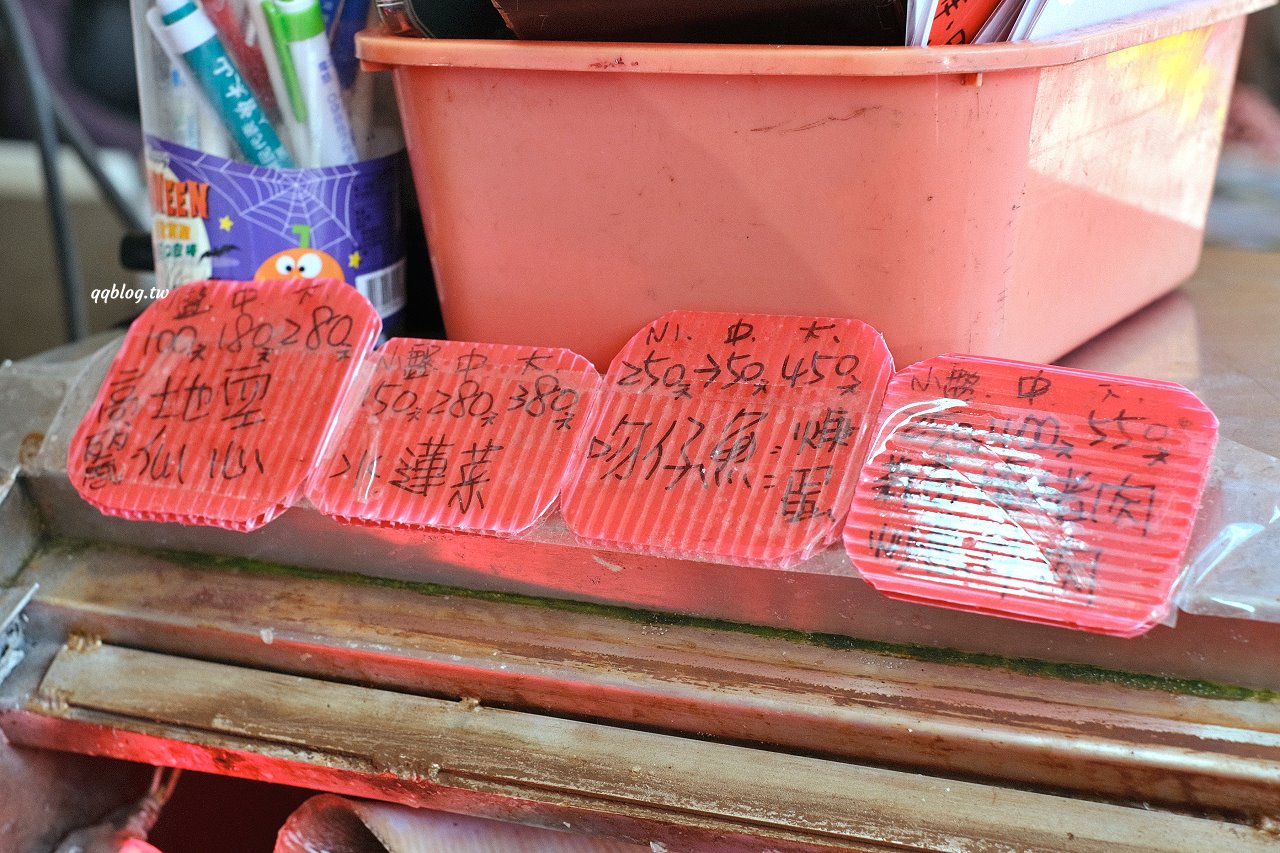 宜蘭蘇澳︱味珍活海鮮．點餐就送生魚片，白飯無限量供應 @QQ的懶骨頭