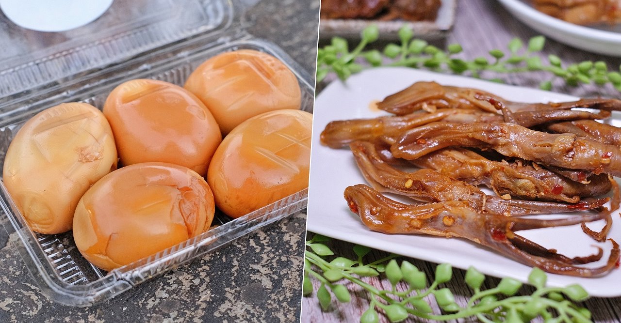 宜蘭大同︱蘭馨粿琴茶粿．營業超過40年的老店，位子不明顯生意卻很好，現包茶粿超軟Q @QQ的懶骨頭