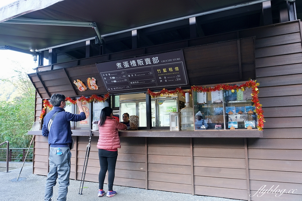 宜蘭大同︱鳩之澤溫泉．群山環繞絕美的岩石蛋溫泉，藍色泉水超夢幻 @QQ的懶骨頭