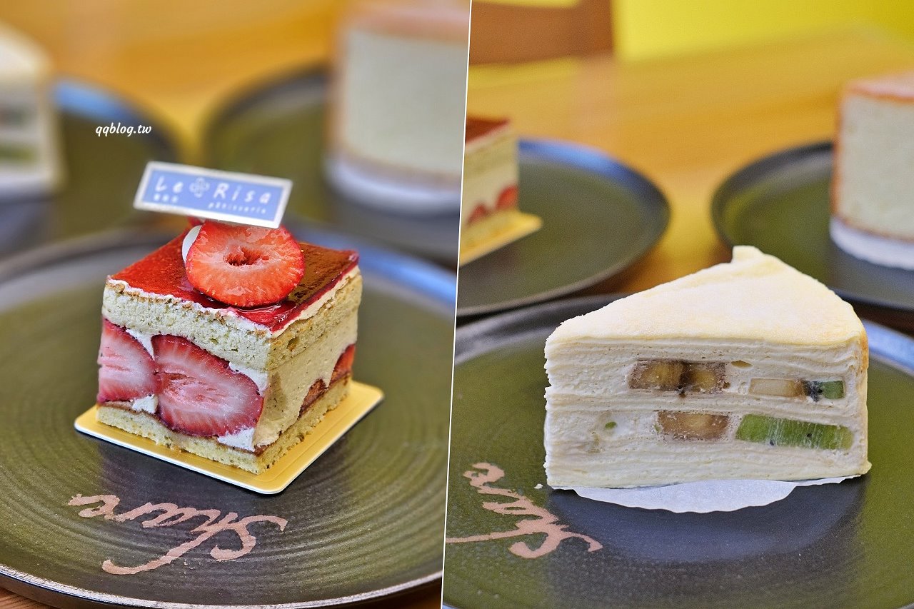 台中大雅︱蕾莉莎洋菓子 Le Risa Pâtisserie．大雅低調美味的法式甜點店，提供彌月蛋糕試吃 @QQ的懶骨頭