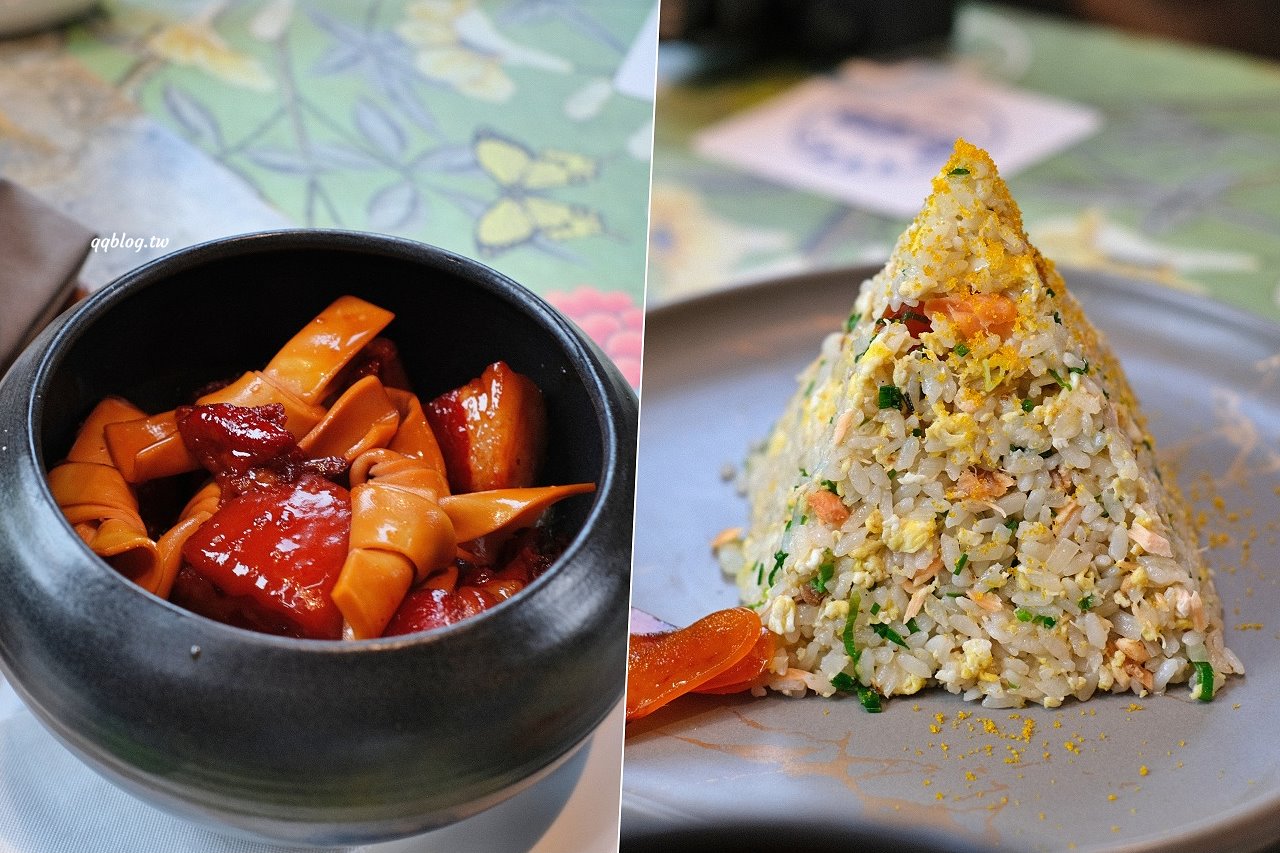 台中中區︱醉月樓台灣菜.宮原眼科裡的台菜料理,連續兩連獲得米其林必比登推薦 @QQ的懶骨頭 台中中區︱醉月樓台灣菜.宮原眼科裡的台菜料理,連續兩連獲得米其林必比登推薦 @QQ的懶骨頭