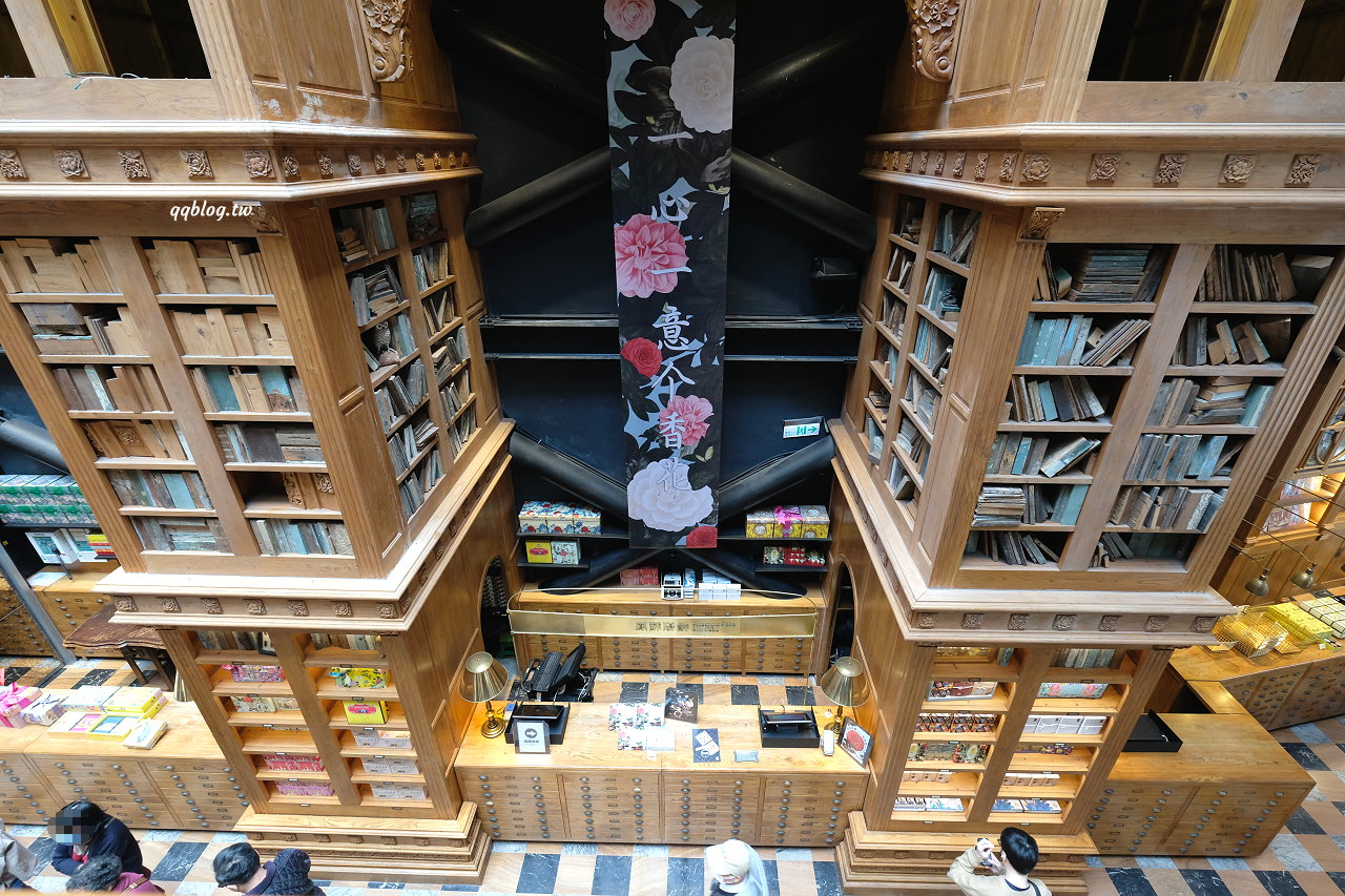 台中中區︱醉月樓台灣菜．宮原眼科裡的台菜料理，連續兩連獲得米其林必比登推薦 @QQ的懶骨頭