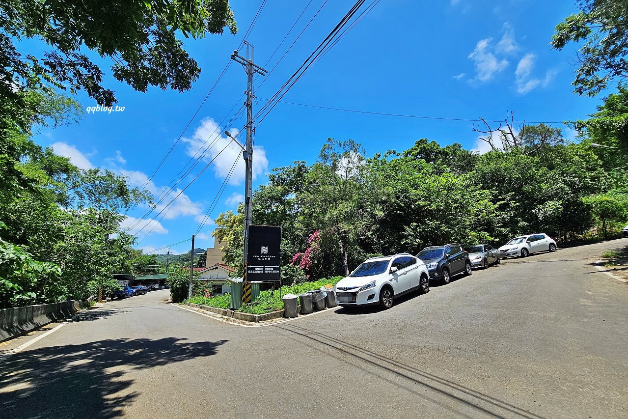 台中北屯︱枯山円敷YEN KARESAN．黑色侘寂風預約制日式庭園餐廳 @QQ的懶骨頭