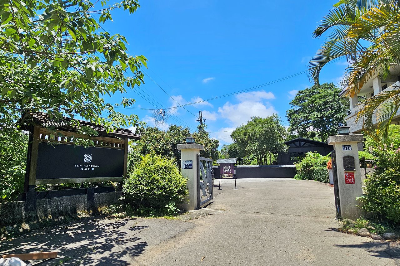 台中北屯︱枯山円敷YEN KARESAN．黑色侘寂風預約制日式庭園餐廳 @QQ的懶骨頭