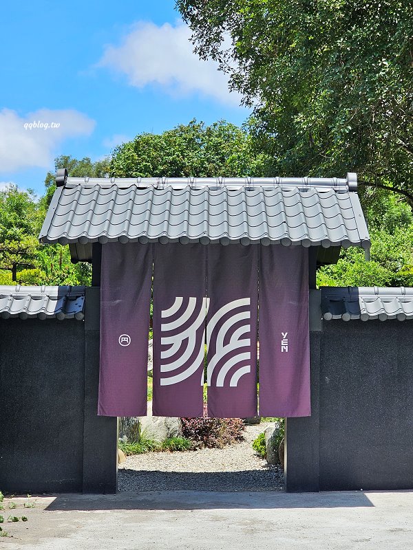 台中北屯︱枯山円敷YEN KARESAN．黑色侘寂風預約制日式庭園餐廳 @QQ的懶骨頭