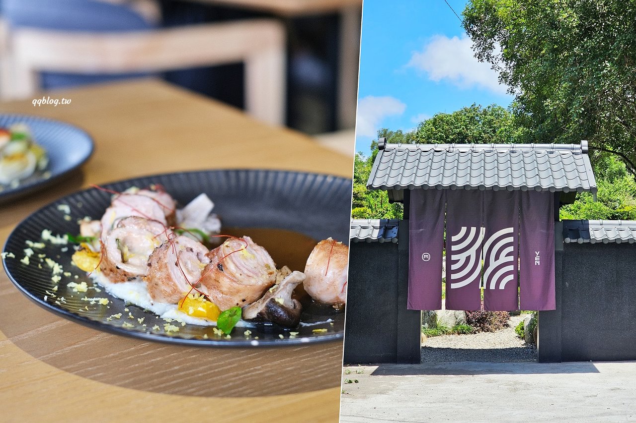 台中北屯︱枯山円敷YEN KARESAN．黑色侘寂風預約制日式庭園餐廳 @QQ的懶骨頭