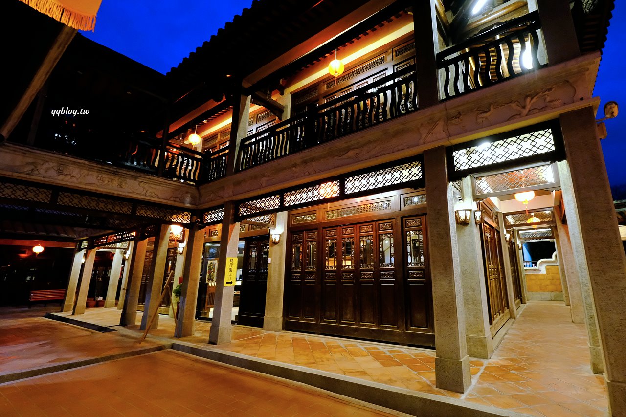 台中北屯︱耕讀園書香茶坊@民俗公園店．古色古香氛圍感十足的用餐環境，越夜越美麗 @QQ的懶骨頭